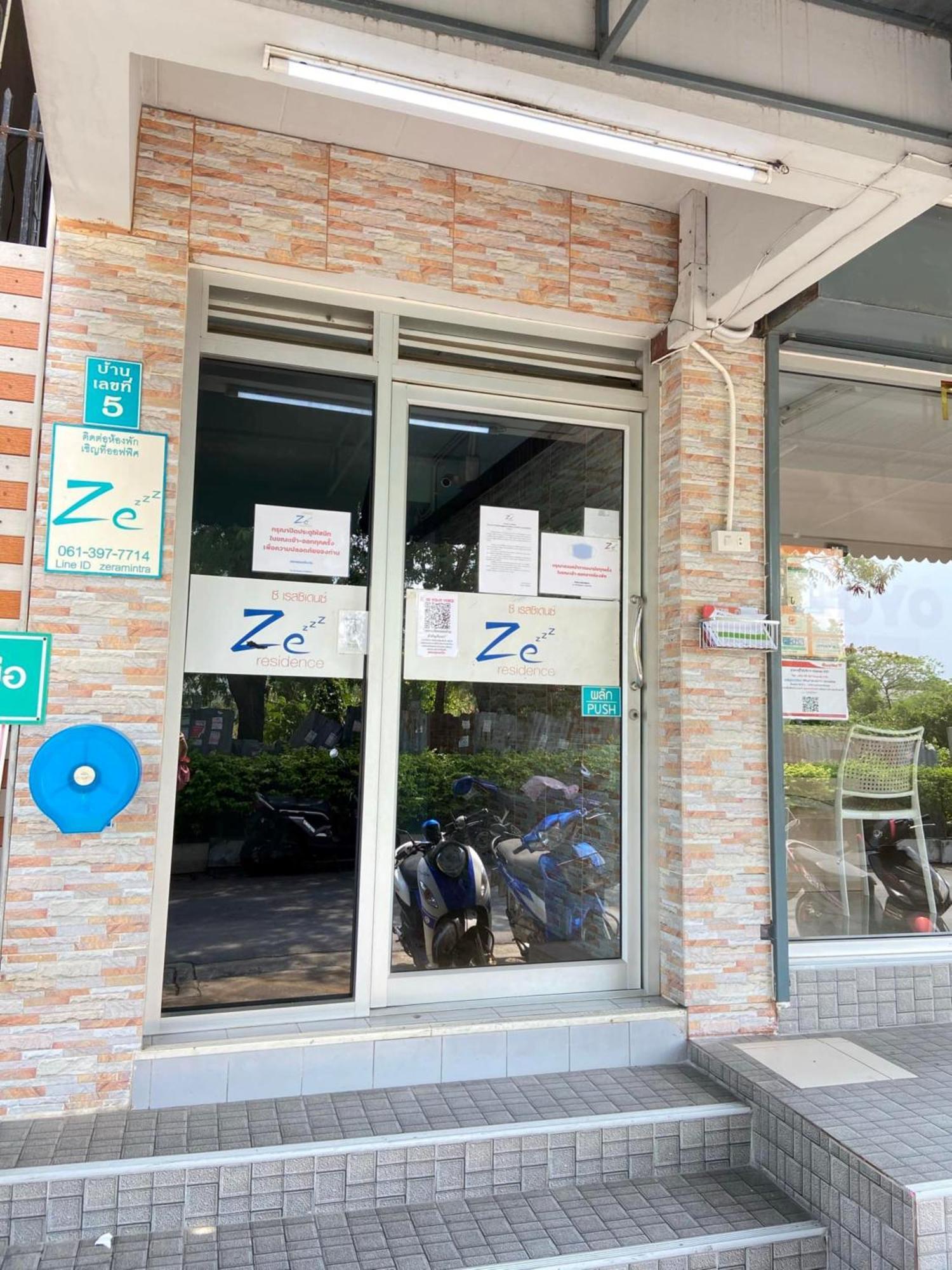 Ze Residence Ram Intra Bangkok Ngoại thất bức ảnh