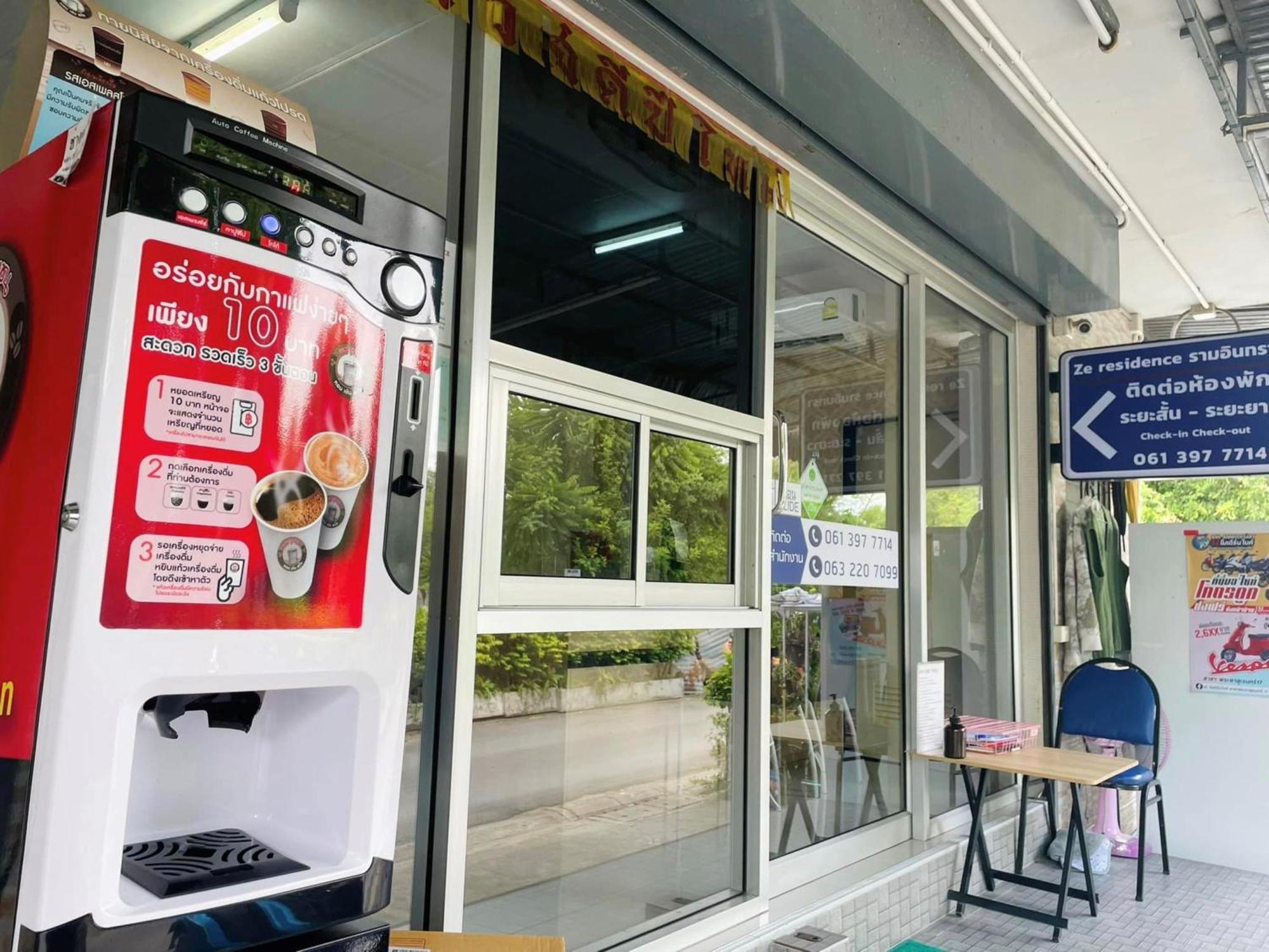 Ze Residence Ram Intra Bangkok Ngoại thất bức ảnh